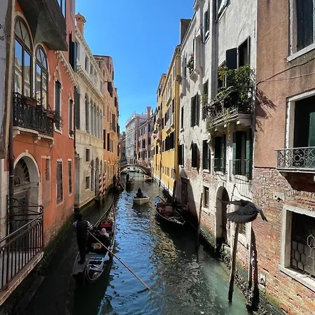 San Lio Romantic X2 A Rialto